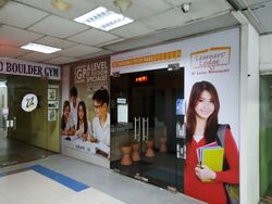 Bukit Timah Shopping Centre (D21), Retail #350164181